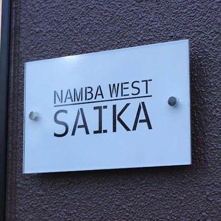 Ferienwohnung Namba West Saika Ōsaka Exterior foto