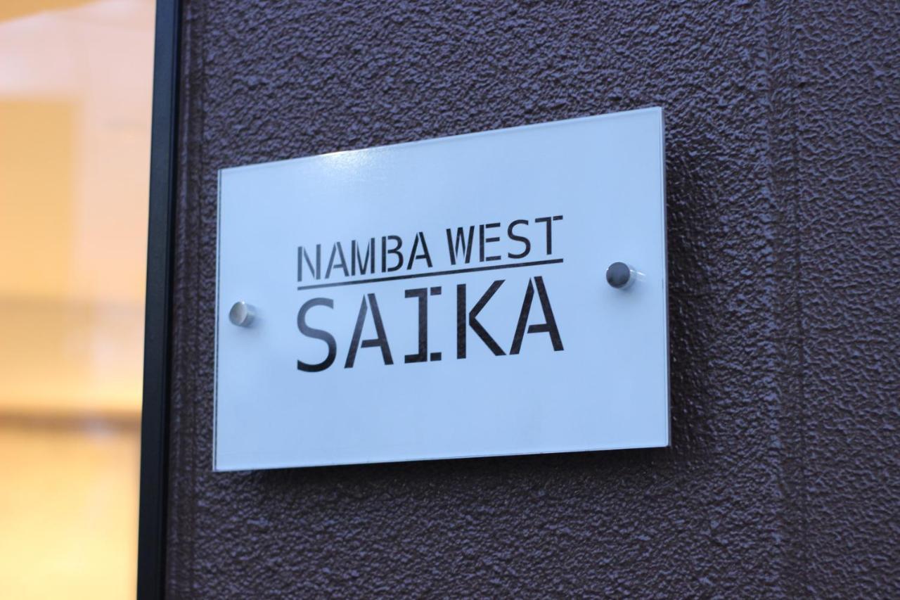 Ferienwohnung Namba West Saika Ōsaka Exterior foto