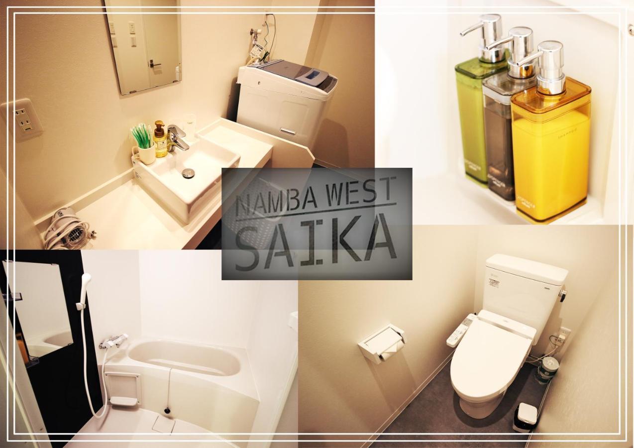 Ferienwohnung Namba West Saika Ōsaka Exterior foto